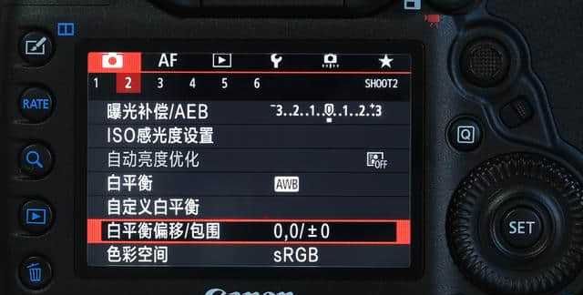 单反如何调整白平衡,佳能单反怎么把照片传到手机图1