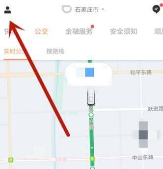 滴滴预付款怎么退,uber打车取消订单 预付款多久退回