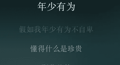 新歌排行榜最火的歌单,2022最火歌曲排行榜图5