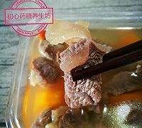 炖牛腱肉的家常做法,牛腱肉怎么煮 正宗牛腱子肉做法图8