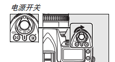 尼康d90如何调节快门速度,尼康d90录像功能怎么打开图3