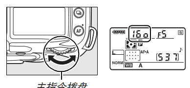 尼康d90如何调节快门速度,尼康d90录像功能怎么打开图5