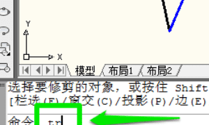 cad怎么删除不要的东西,如何用cad删除图中多余的图案和文字图2