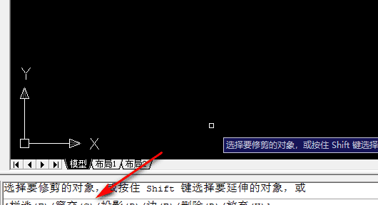 cad怎么删除不要的东西,如何用cad删除图中多余的图案和文字图13