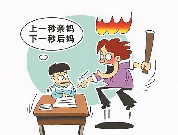 人莫予毒的意思,人莫予毒是什么意思图2