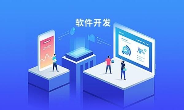 职校电脑专业什么是ui,ui是什么专业图4