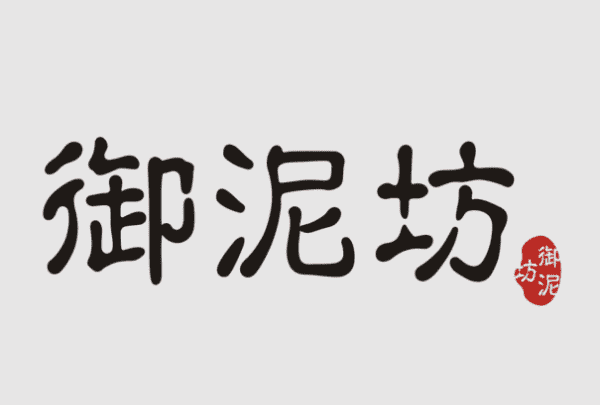 中国十大名牌化妆品,中国护肤品十大名牌有哪些牌子图26