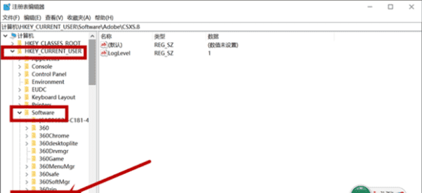 pscc滤镜怎么安装，ps2020怎么安装滤镜图3