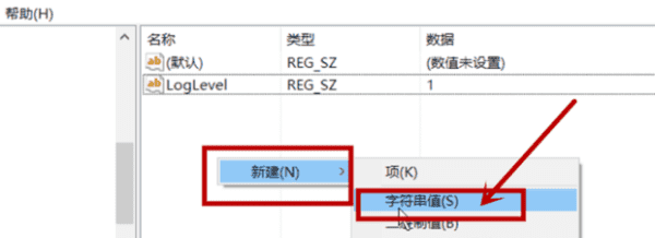 pscc滤镜怎么安装，ps2020怎么安装滤镜图5