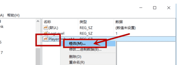 pscc滤镜怎么安装，ps2020怎么安装滤镜图6