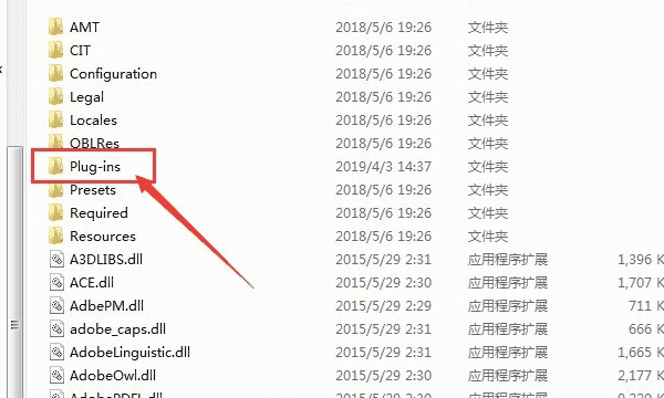 pscc滤镜怎么安装，ps2020怎么安装滤镜图14