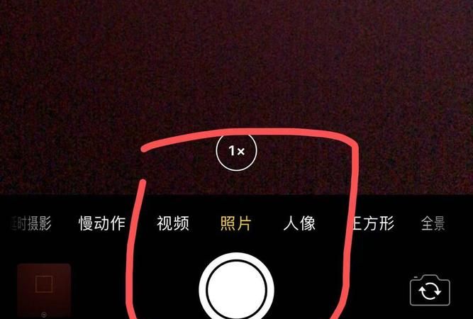 苹果手机iphone 延时摄影怎么拍,苹果延时摄影怎么用为什么变成了快进图5