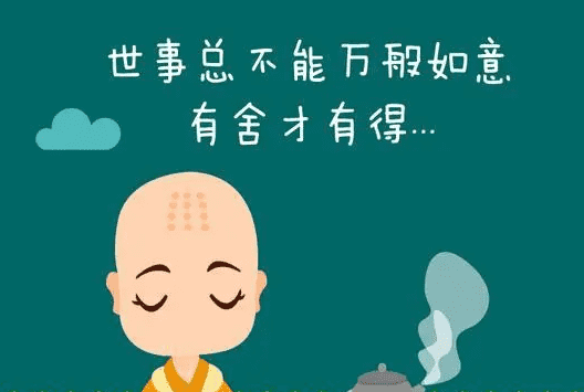 有的笔顺 正确,有字的笔顺图4