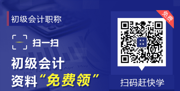 数学专业毕业生能考注册会计师吗？,数学与应用数学专业金融类可以考注册会计师需要工作资历图2