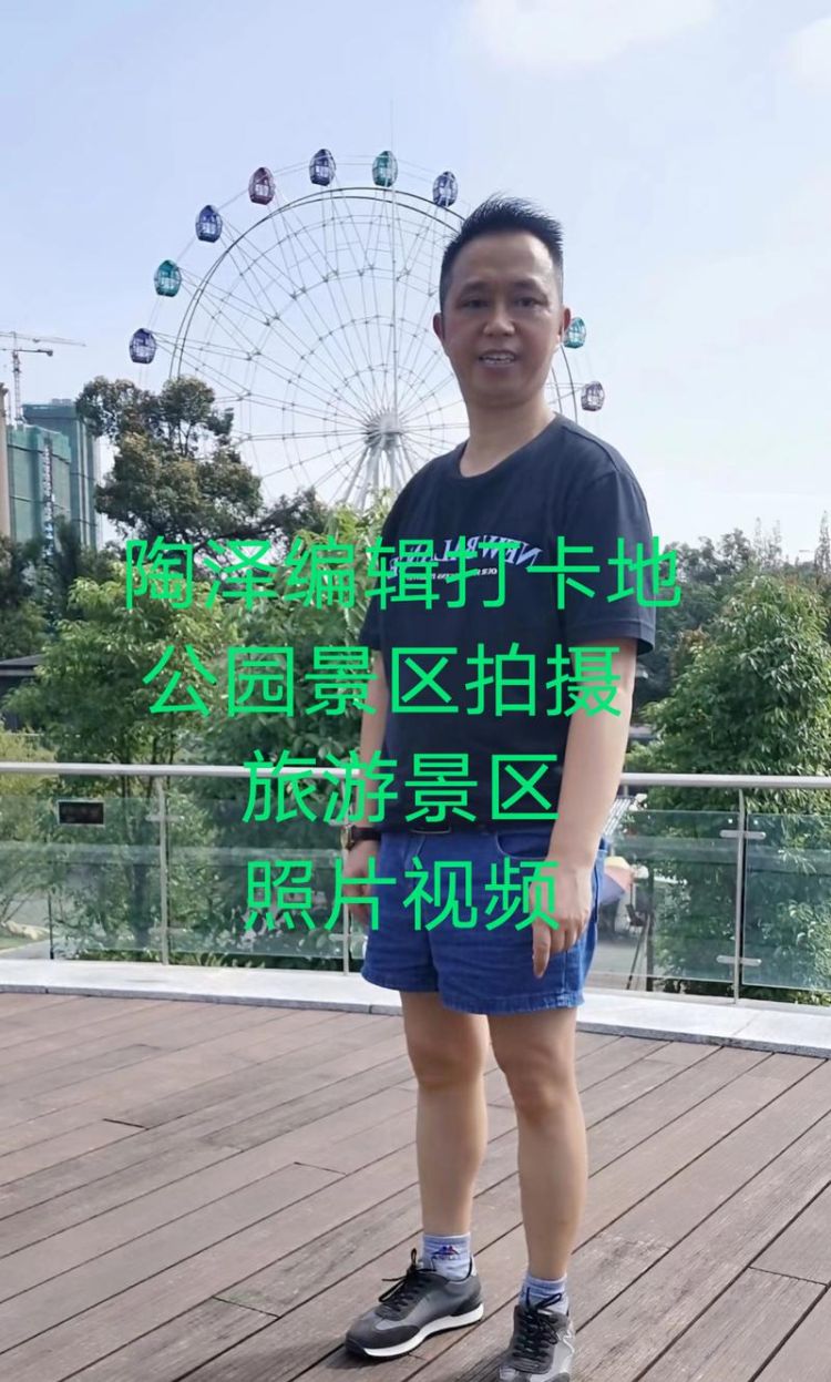 怎么查看照片的拍摄地点,华为手机如何查看照片的位置信息图4