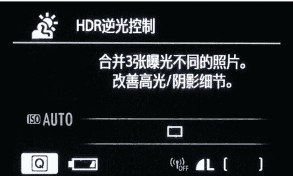 6d怎么hdr，佳能6D支持HDR图3