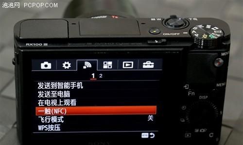 索尼5tnfc怎么用,索尼5t画面可以连接手机 然后自拍图4