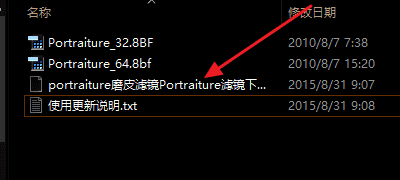 pscc滤镜怎么安装,ps202怎样安装滤镜