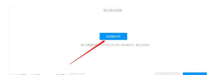 什么叫jpg格式,jpg是中文意思是什么意思图1