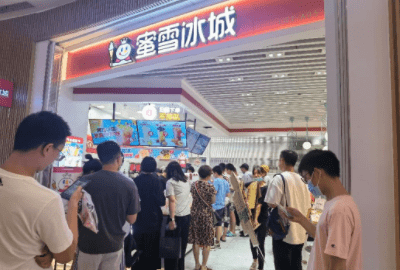 奶茶店加盟排行榜,饮品加盟店名次榜加盟0大品牌图6