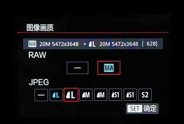 相机中raw是什么意思,相机raw是什么图4