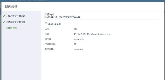 d7000 u u2怎么样设置,尼康d7000u和u2参数设置图2