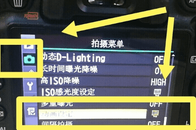 尼康d7000怎么样拍，尼康d7000怎么恢复出厂设置方法图3