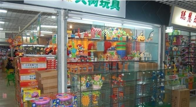 玩具店加盟免费铺货,如何成功经营一家儿童玩具加盟店