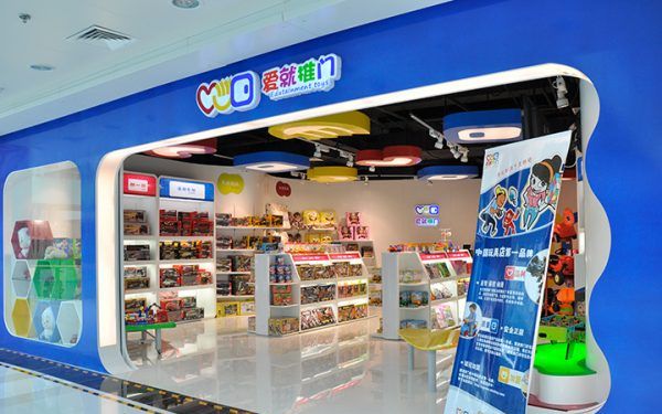 玩具店加盟免费铺货,如何成功经营一家儿童玩具加盟店图7