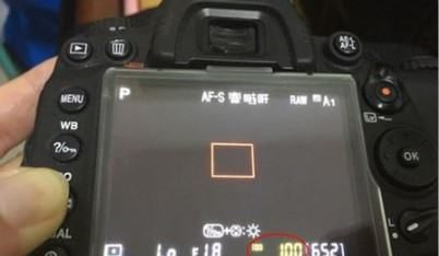 iso auto怎么关闭图5