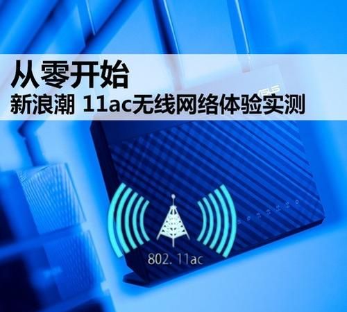 网络50什么意思,网络上TB代表什么图2