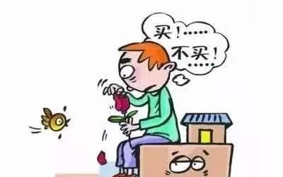 犹的拼音,犹的拼音是什么图5