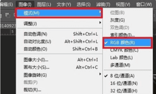 如何使更清晰,怎样把变得更清晰图5