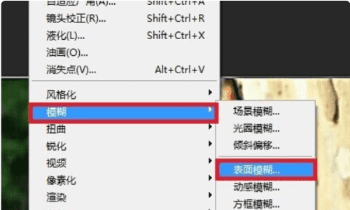 如何使更清晰,怎样把变得更清晰图6