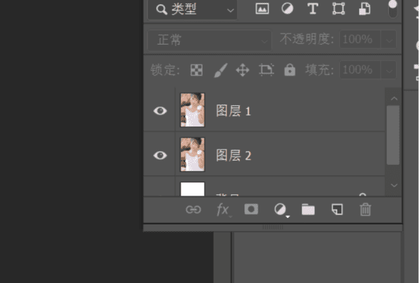 photoshop怎么磨皮,如何用ps给人物磨皮图3