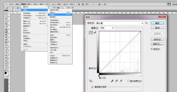 ps怎么改色温,ps里色温调节在哪里图6