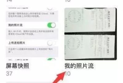 为什么相机里的照片突然不见了,手机拍了照片为什么相册里没有图3