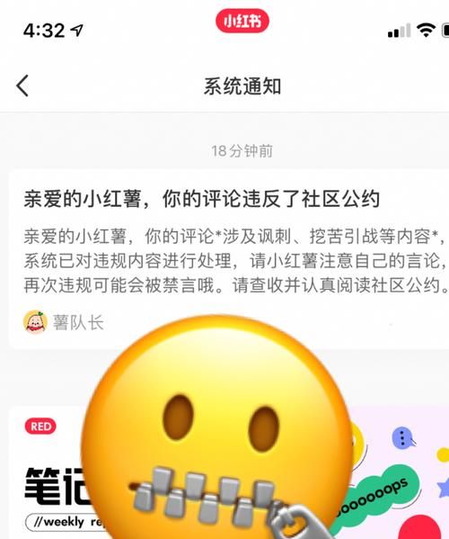 莫名其妙的意思,莫名其妙的意思是什么图1