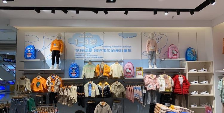 童装店名字洋气,洋气又好记的童装店名网店图4