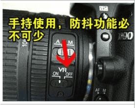 d800如何自定义白平衡，自定义白平衡怎么设置图4