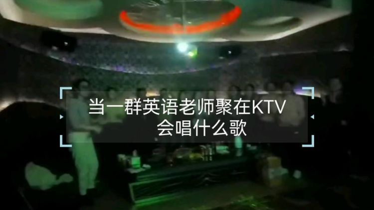 ktv什么歌好唱,有什么好听的歌曲流行2023图3