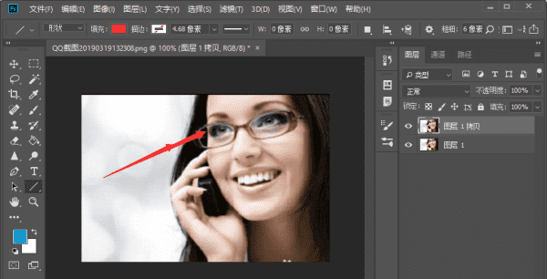 ps怎么去反光,photoshop如何去除文字图5