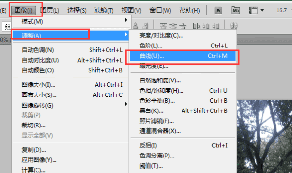 ps怎么把颜色加深，ps滤镜如何使颜色加深图10