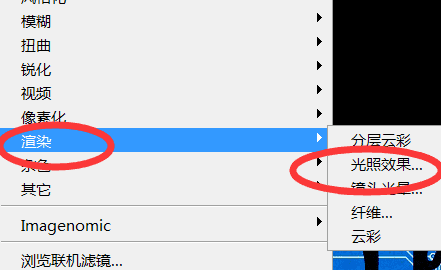 ps怎么把暗部调亮，ps怎么把人像局部暗的调亮图2