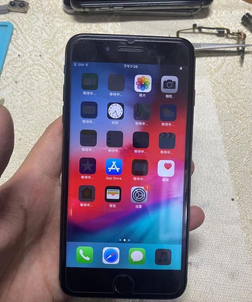 苹果手机iphone 7plus处理器是a几,iphone7p是什么处理器图2