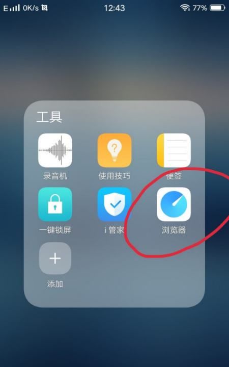 qq飞车手游官网首页,qq飞车手游cdkey在哪里兑换图5