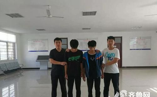 6周岁学生聚众斗殴怎么判刑,6岁聚众斗殴如何定罪图2