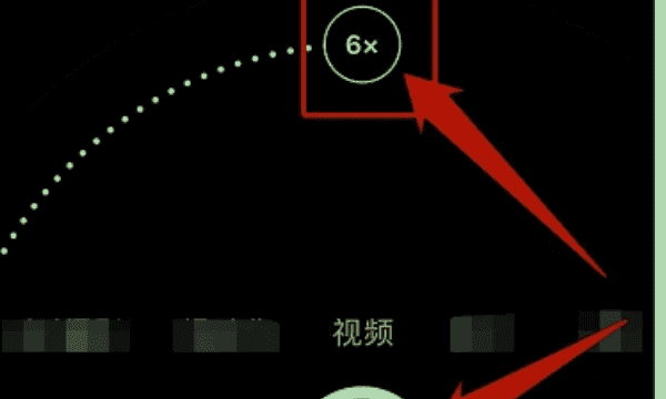 如何拍照月全食,月食怎么拍 手机图6