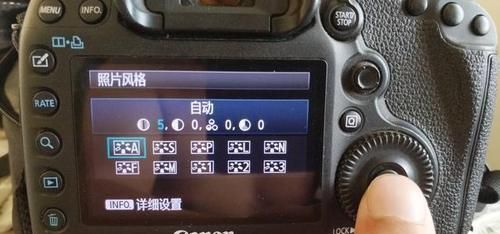 单反相机上照片风格设置怎么调,零基础学摄影从认识相机按键开始学可以图7