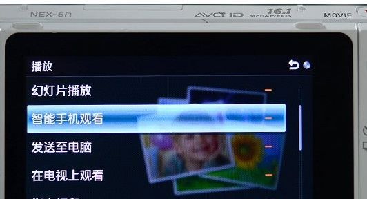 nex5 wifi怎么用,怎样用手机扫码连接wifi图3